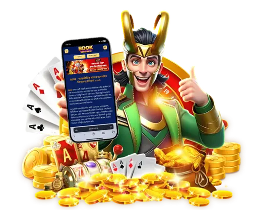 bdok-app